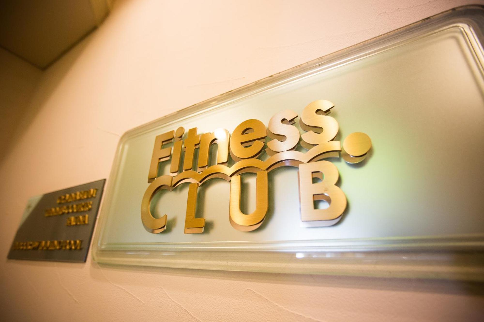 Hotel New Otani Осака Экстерьер фото Fitness Club