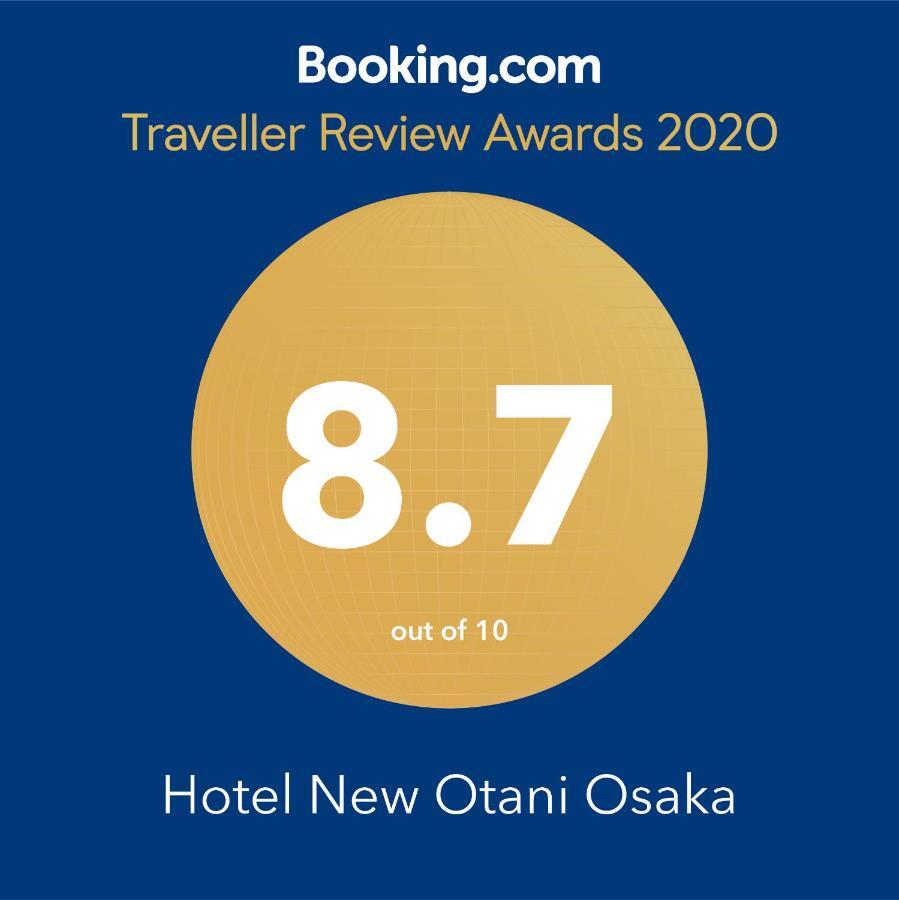 Hotel New Otani Осака Экстерьер фото